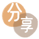 河源信用卡商家平台☀️诚信信用卡24小时在线接单 - 刷卡信用卡